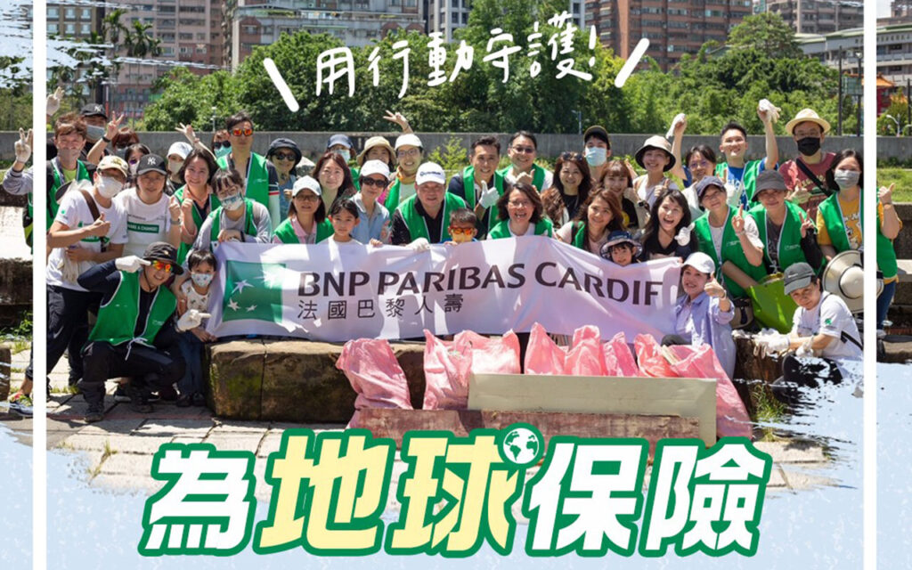 法巴人壽Cardif-淨溪-esg-芸芸攝影-活動紀錄
